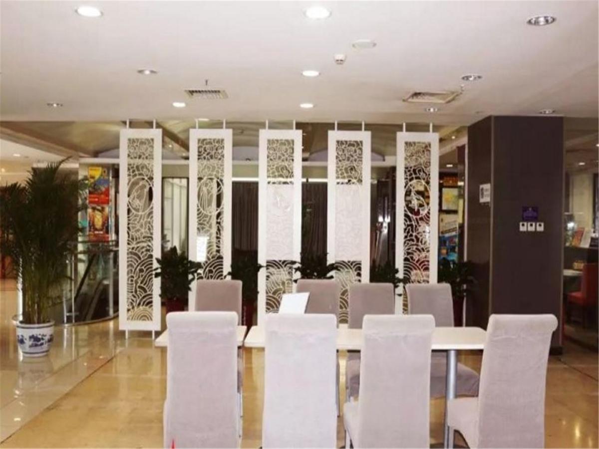 Starway Hotel Beijing Maju Bridge מראה חיצוני תמונה